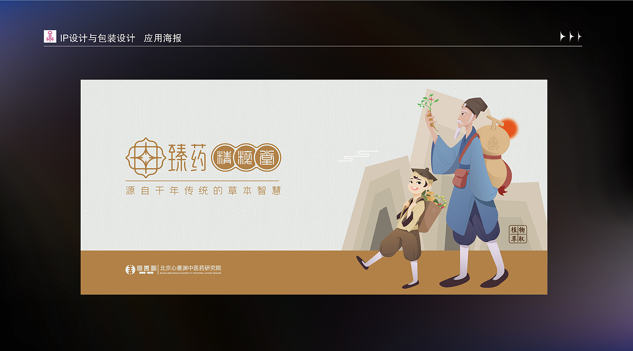 作品集（2025更新版）（图ZMzg5MjQzOTY0） - 其他平面 - 站酷设计师吾二喵原创素材 - 站酷ZCOOL