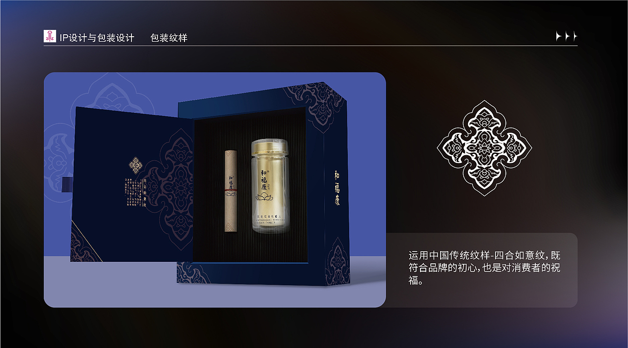 作品集（2025更新版）（图ZMzg5MjQ0MTgw） - 其他平面 - 站酷设计师吾二喵原创素材 - 站酷ZCOOL