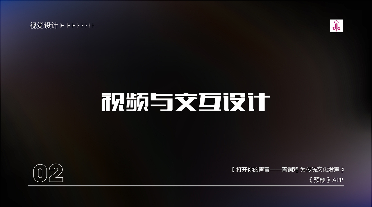 作品集（2025更新版）（图ZMzg5MjQ0MTk2） - 其他平面 - 站酷设计师吾二喵原创素材 - 站酷ZCOOL