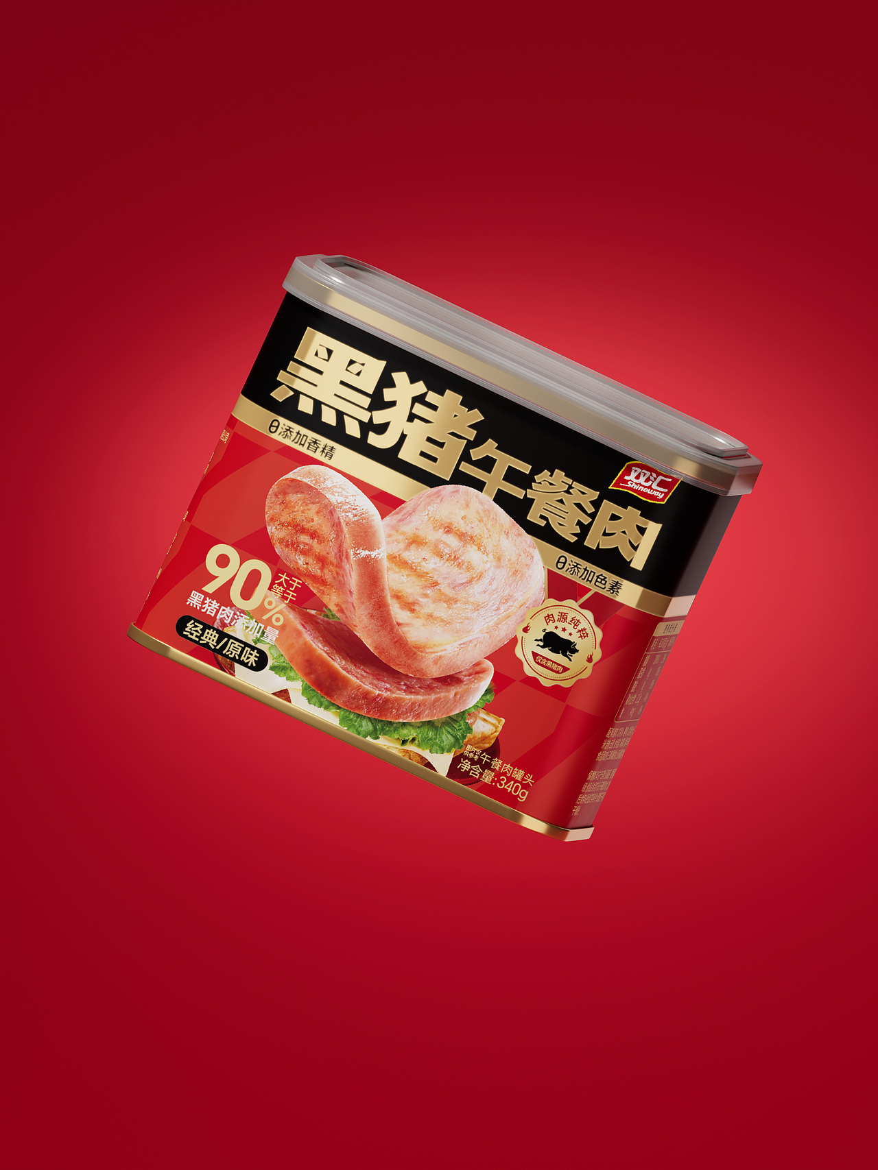 黑猪午餐肉 | 包装设计