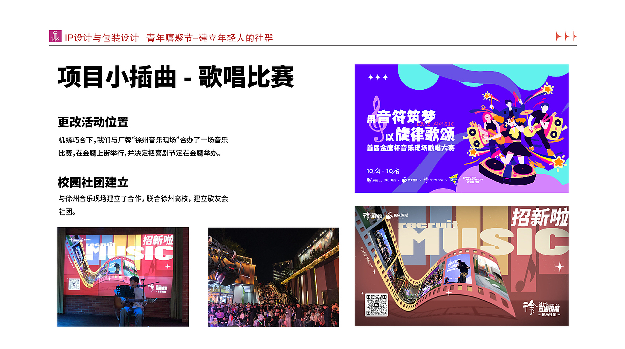 作品集（2025更新版）（图ZMzg5MjQ0NzI0） - 其他平面 - 站酷设计师吾二喵原创素材 - 站酷ZCOOL