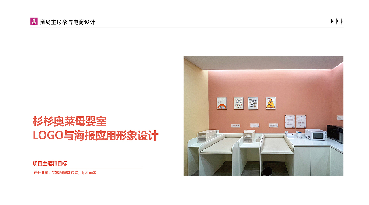 作品集（2025更新版）（图ZMzg5MjQ0Nzk2） - 其他平面 - 站酷设计师吾二喵原创素材 - 站酷ZCOOL