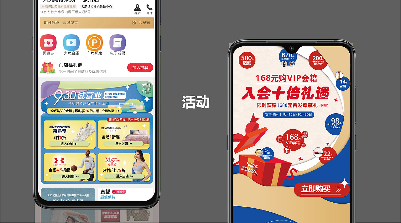 作品集（2025更新版）（图ZMzg5MjQ0ODI0） - 其他平面 - 站酷设计师吾二喵原创素材 - 站酷ZCOOL