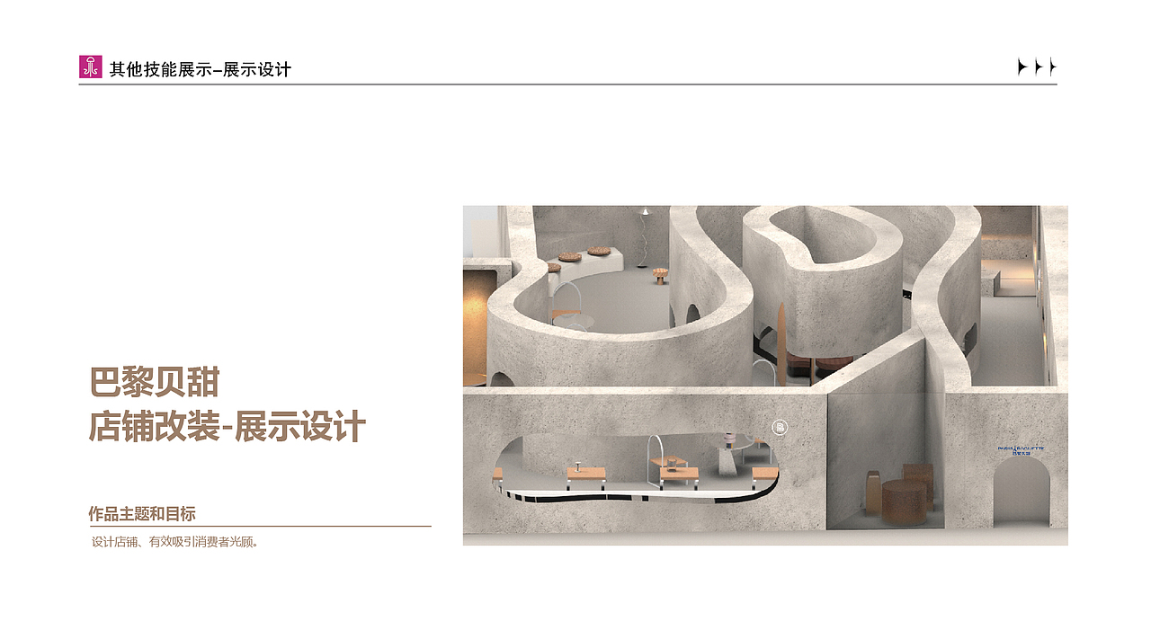 作品集（2025更新版）（图ZMzg5MjQ0ODQ0） - 其他平面 - 站酷设计师吾二喵原创素材 - 站酷ZCOOL