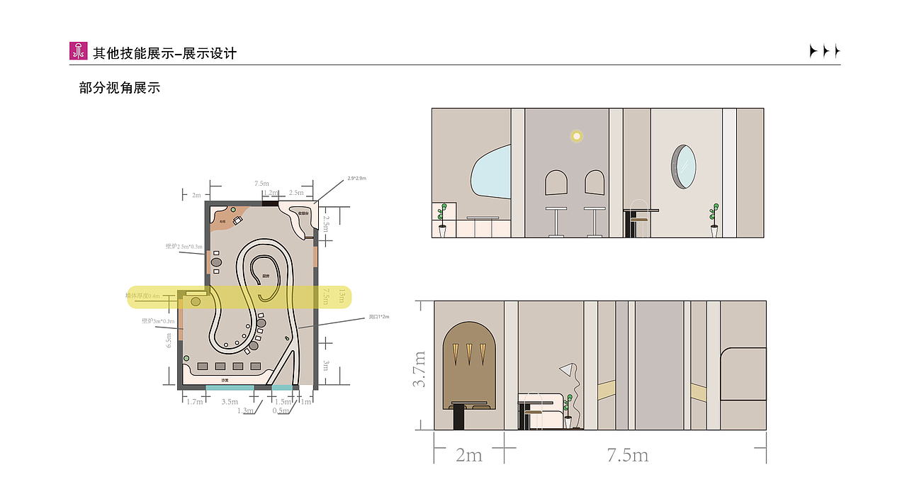 作品集（2025更新版）（图ZMzg5MjQ0ODUy） - 其他平面 - 站酷设计师吾二喵原创素材 - 站酷ZCOOL