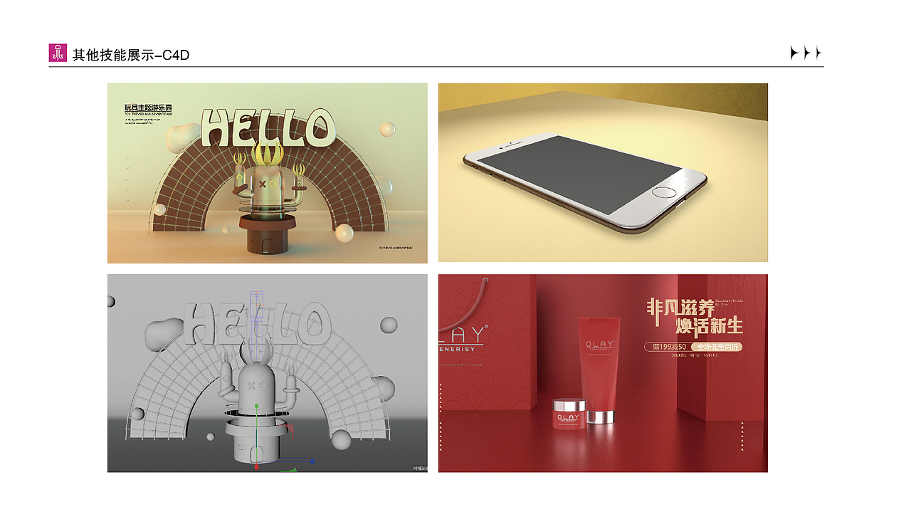 作品集（2025更新版）（图ZMzg5MjQ0ODYw） - 其他平面 - 站酷设计师吾二喵原创素材 - 站酷ZCOOL