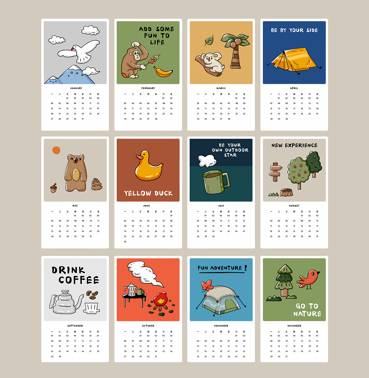 春野树 | 让每一场冒险都有温暖的陪伴