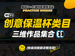 详情
