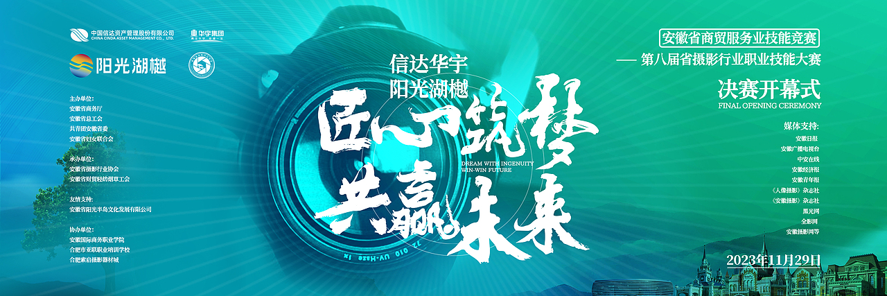 杂（图ZMzg5MjQ2Njk2） - 宣传物料 - 站酷设计师Des兵原创素材 - 站酷ZCOOL