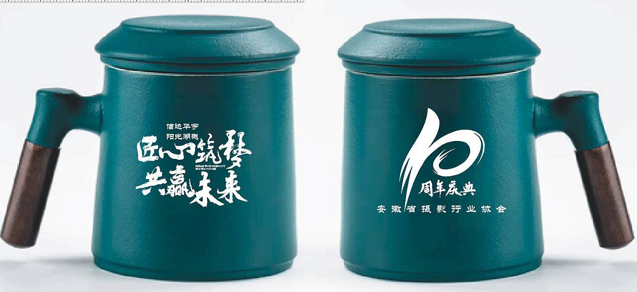 杂（图ZMzg5MjQ2Njg4） - 宣传物料 - 站酷设计师Des兵原创素材 - 站酷ZCOOL