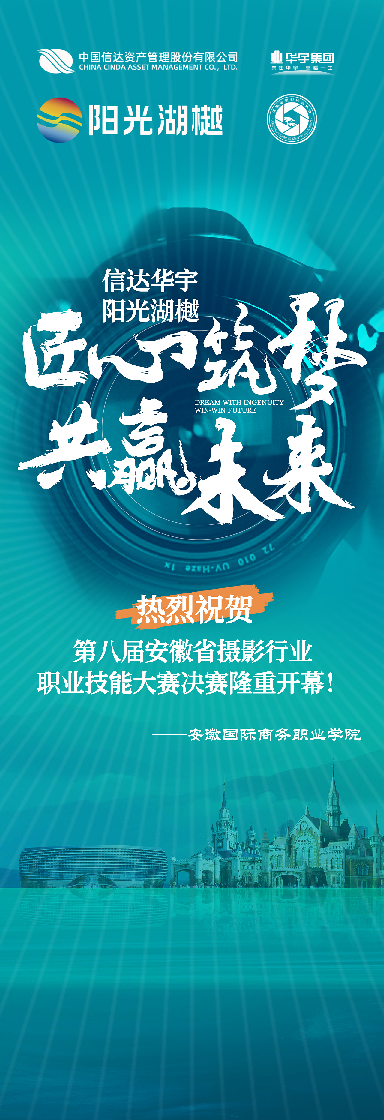 杂（图ZMzg5MjQ2NzA0） - 宣传物料 - 站酷设计师Des兵原创素材 - 站酷ZCOOL