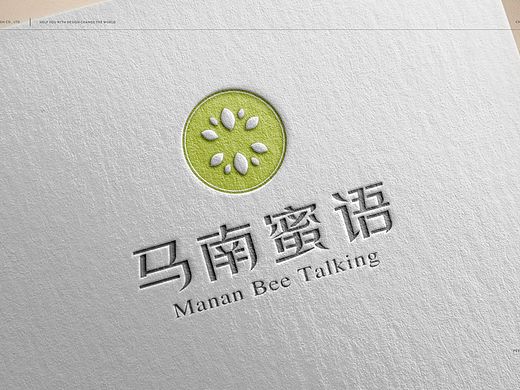 马南蜜语
