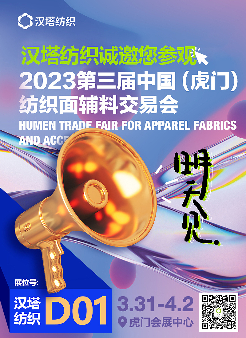 推广——杂（图ZMzg5MjQ4MTEy） - 品牌 - 站酷设计师Des兵原创素材 - 站酷ZCOOL