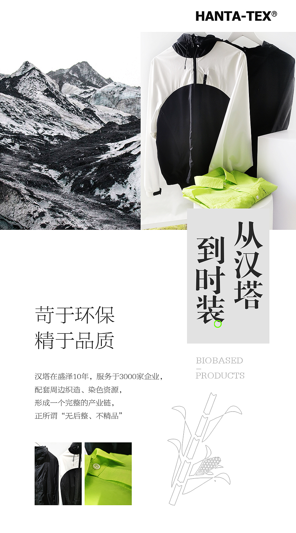 推广——杂（图ZMzg5MjQ4MTU2） - 品牌 - 站酷设计师Des兵原创素材 - 站酷ZCOOL