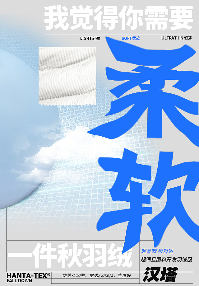 推广——杂（图ZMzg5MjQ4MTQ0） - 品牌 - 站酷设计师Des兵原创素材 - 站酷ZCOOL