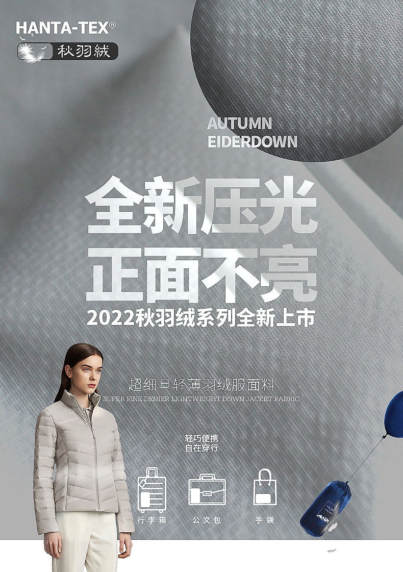 推广——杂（图ZMzg5MjQ4MTM2） - 品牌 - 站酷设计师Des兵原创素材 - 站酷ZCOOL