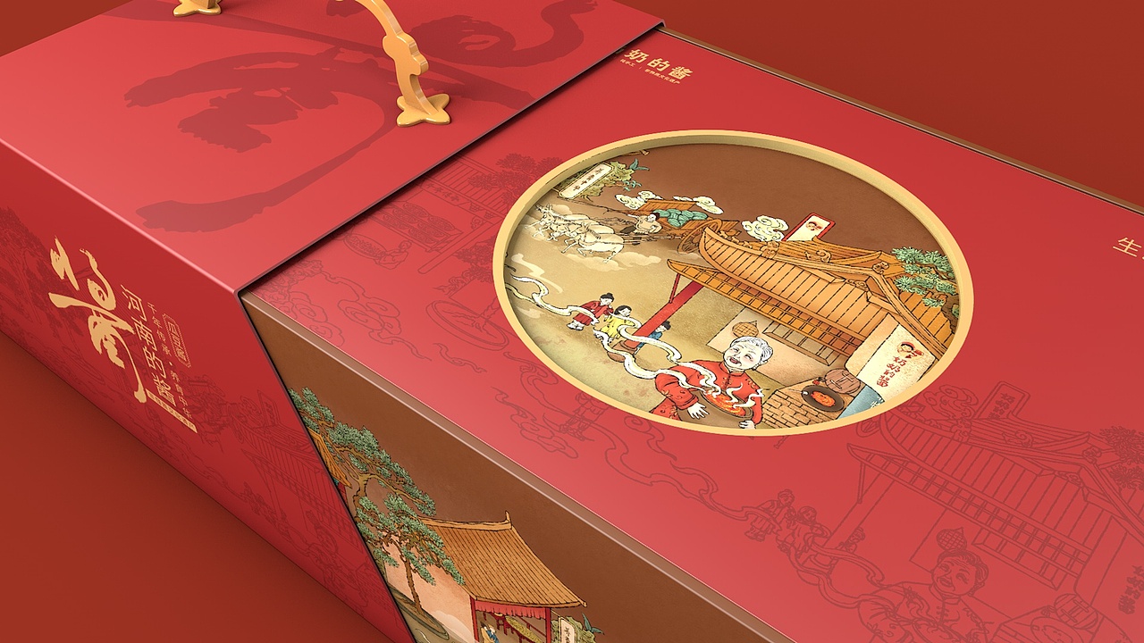 奶奶的酱瓜豆酱礼盒包装设计