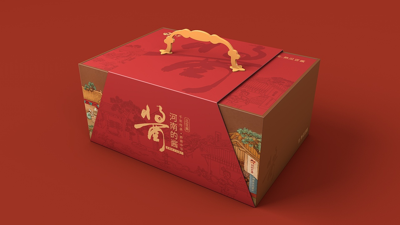 奶奶的酱瓜豆酱礼盒包装设计