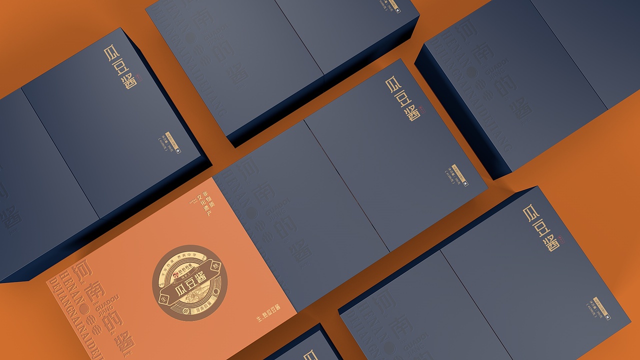 奶奶的酱瓜豆酱礼盒包装设计