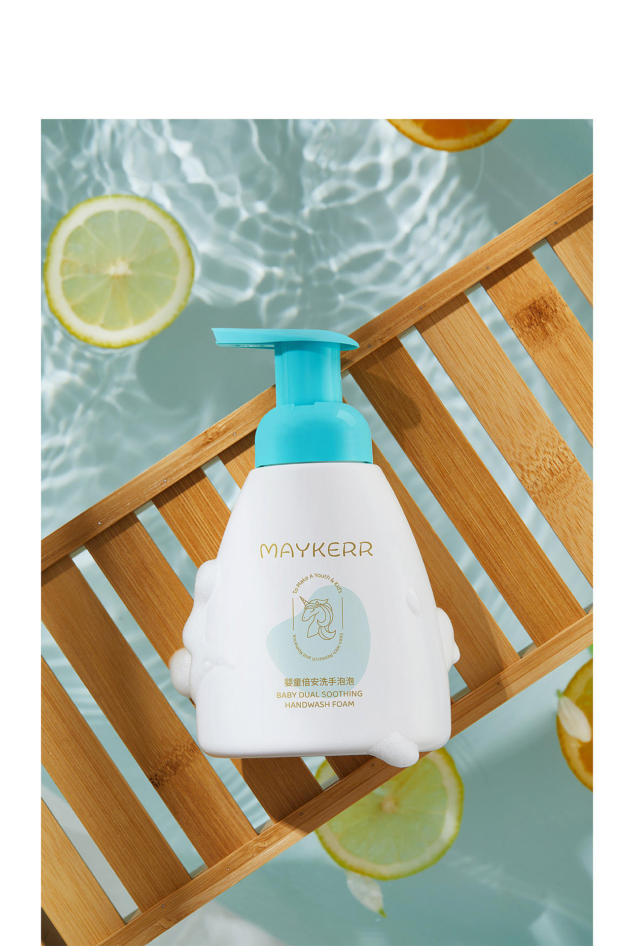 MAYKERR（图ZMzg5MjUwMDI4） - 产品摄影 - 站酷设计师骑士传奇视觉原创素材 - 站酷ZCOOL