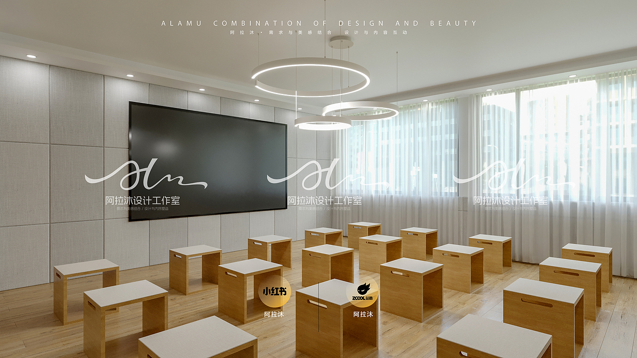 社区服务中心文化打造