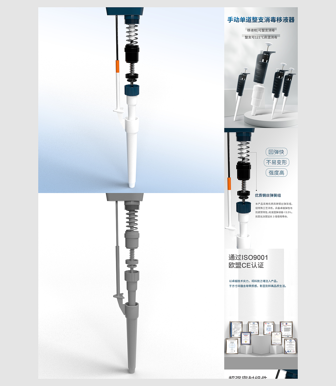 banner（图ZMzg5MjUwMzQ0） - 电商 - 站酷设计师豆青色洋泡泡原创素材 - 站酷ZCOOL