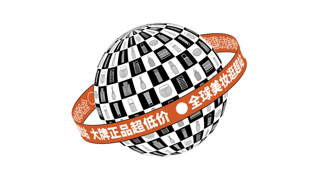 超级品牌生意系统助力网红单店升级超级连锁品牌