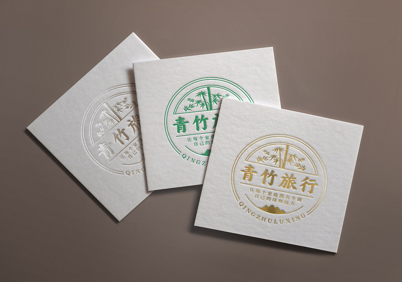 LOGO 文旅行业 旅游度假春游出行 私家车旅游小团 logo