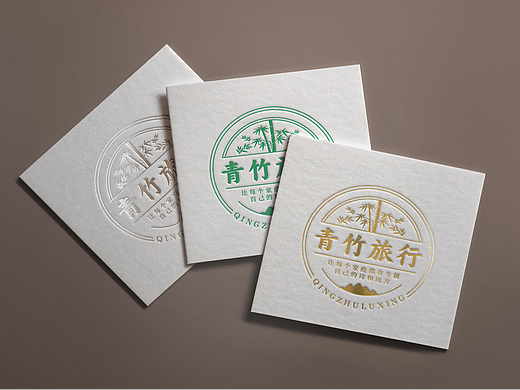 LOGO 文旅行业 旅游度假春游出行 私家车旅游小团 logo
