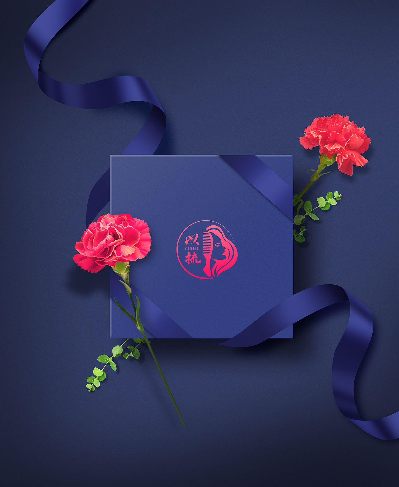 LOGO 化妆用品梳子 高档梳子 首饰 饰品类品牌 logo（图ZMzg5MjUzMTk2） - Logo - 站酷设计师未来之王原创素材 - 站酷ZCOOL