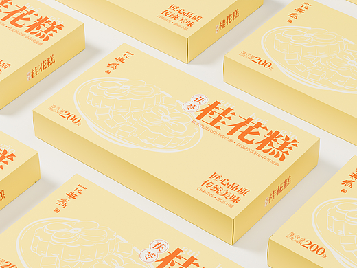 中式糕点包装设计