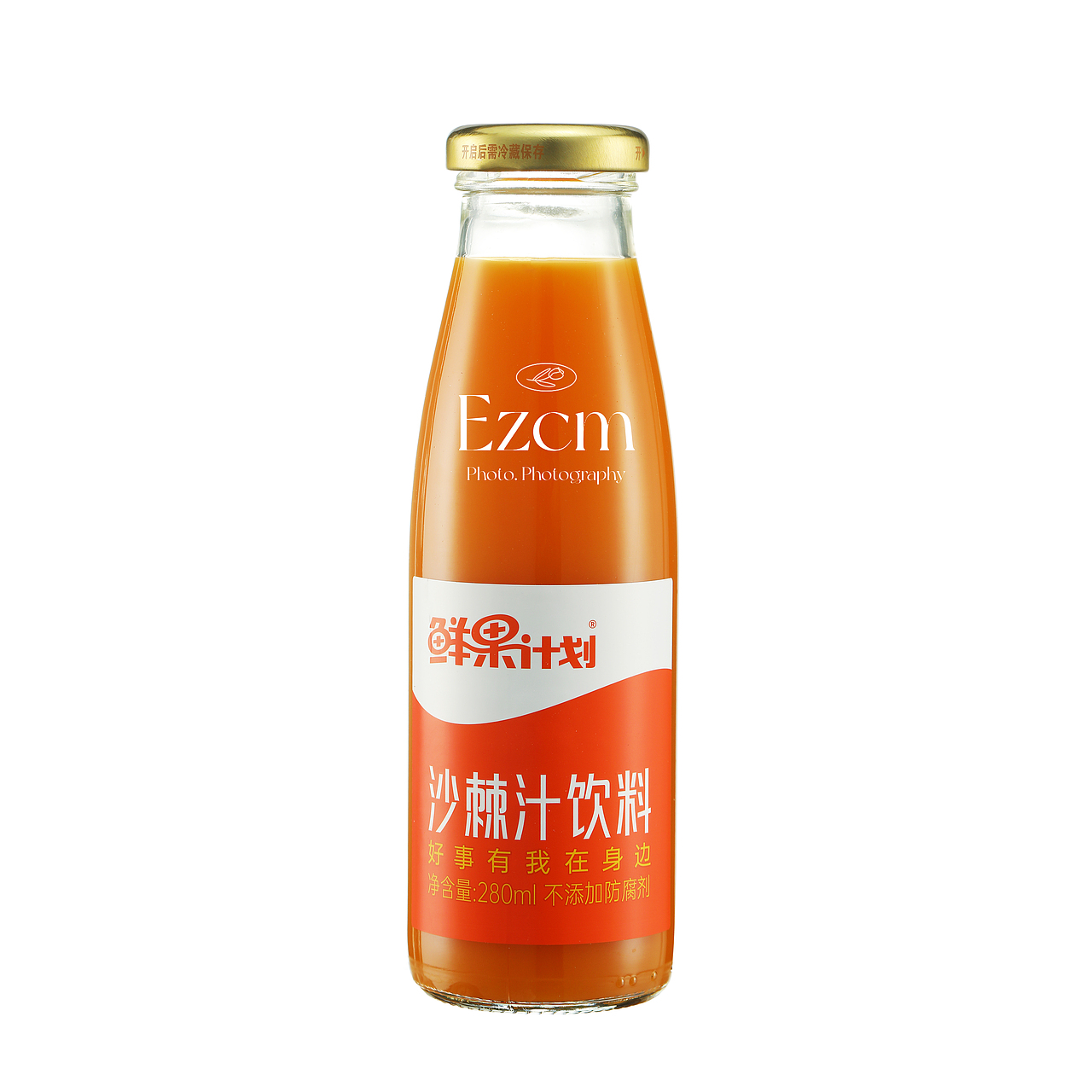 原酿 · 本真之味 原味更健康（图ZMzg5MjU0NDg0） - 产品摄影 - 站酷设计师艺卓传媒原创素材 - 站酷ZCOOL