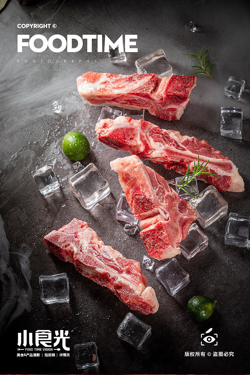 生鲜肉类拍摄 脊骨 排骨 大骨头