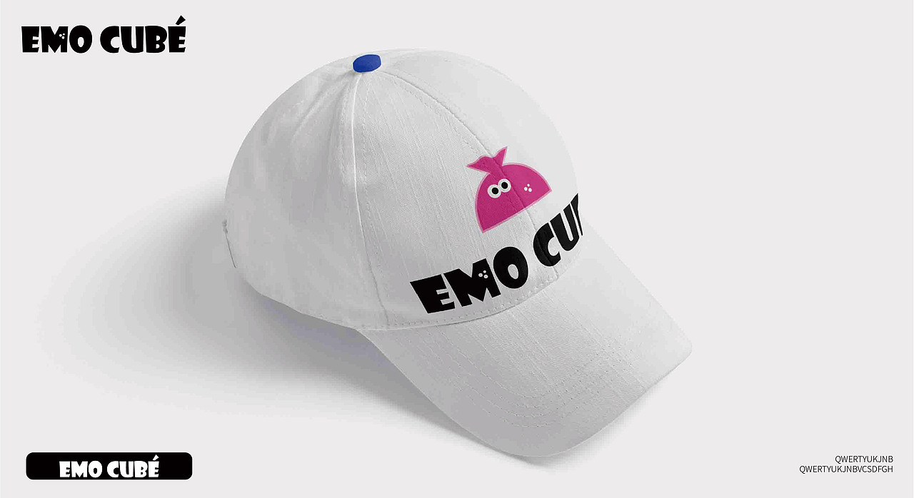 EMO CUBE 情绪魔方品牌全案(Z世代情绪要食赛道破局者)