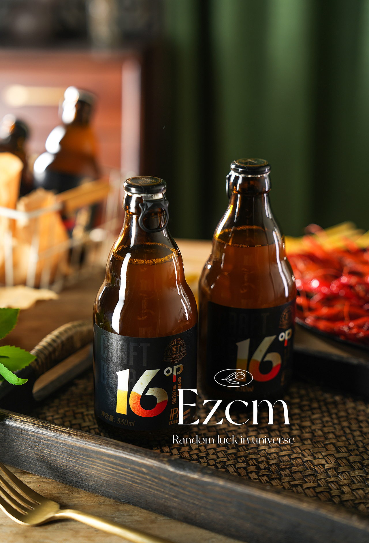 白酒/啤酒 夏夜微醺，一杯敬晚风（图ZMzg5MjU2ODIw） - 产品摄影 - 站酷设计师艺卓传媒原创素材 - 站酷ZCOOL