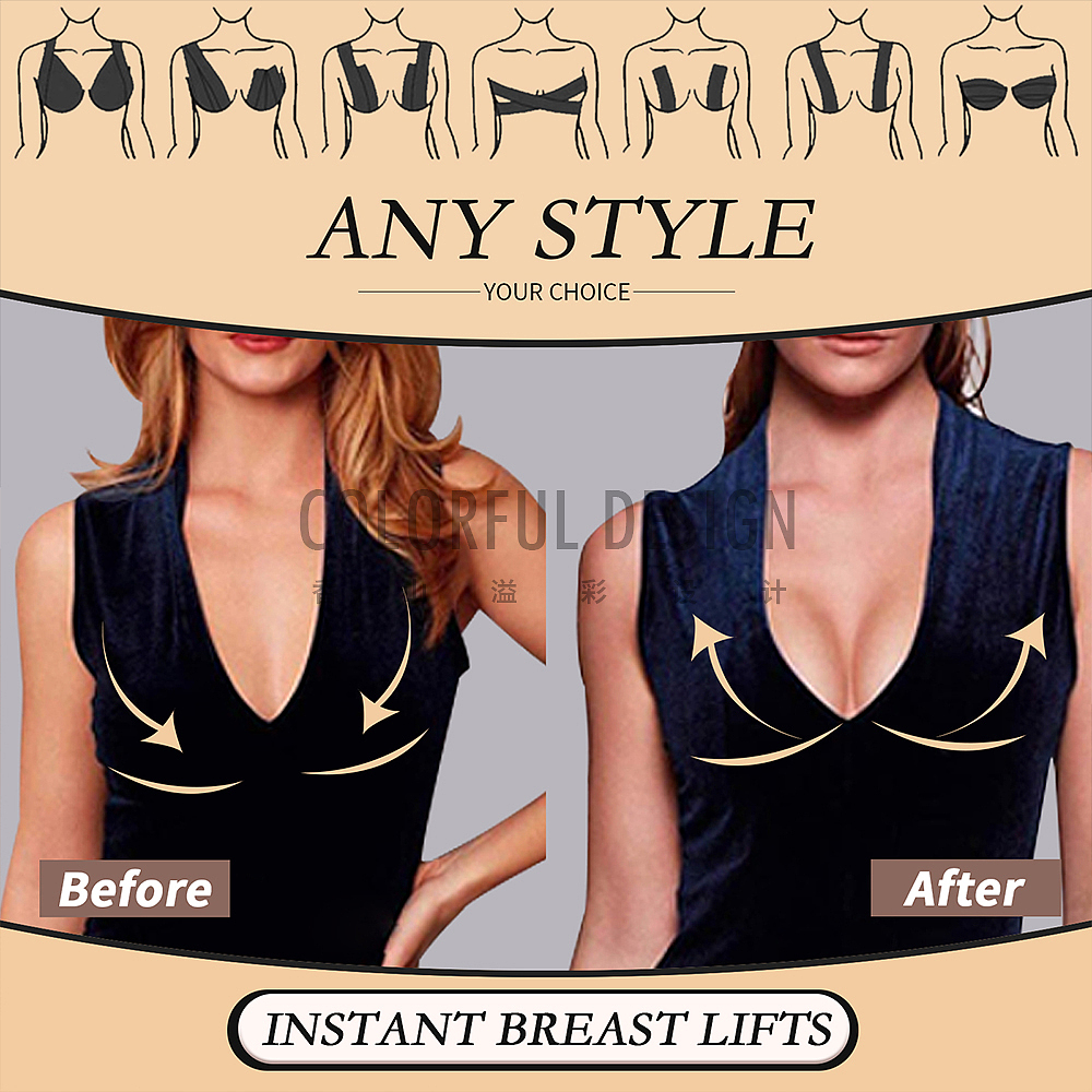 胸贴-亚马逊主副图设计拍摄精修模特照拍摄 跨境电商