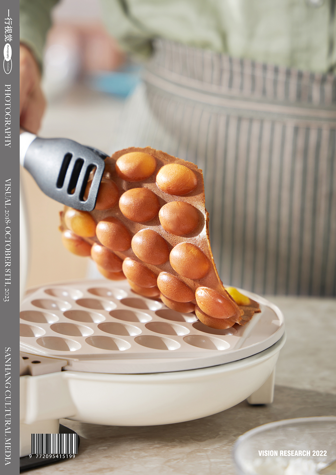 静物拍摄｜亿德浦华夫饼机&一行视觉