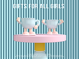 直播间周边马克杯设计