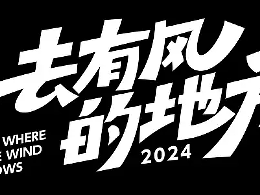 日常设计集合（个人主页-ZNzE3NzE1NjQ=） - 软件界面 - 站酷设计师木子一羊原创素材 - 站酷ZCOOL