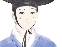 俊俏书生
