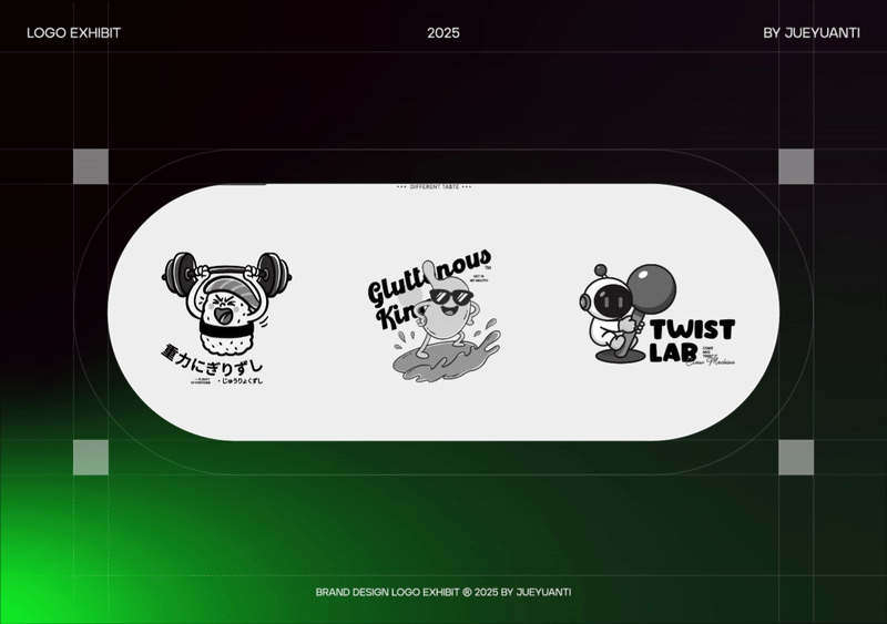 2025 | Logo Design（图ZMzg5MjY1NDMy） - Logo - 站酷设计师绝缘体T原创素材 - 站酷ZCOOL