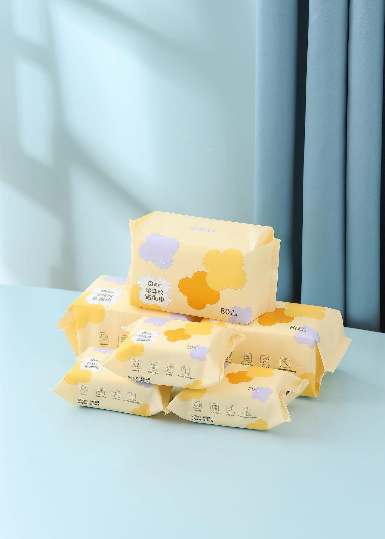 京东惠寻洁面巾の静物拍摄（图ZMzg5MjY5Mzgw） - 产品摄影 - 站酷设计师云端生活美学原创素材 - 站酷ZCOOL