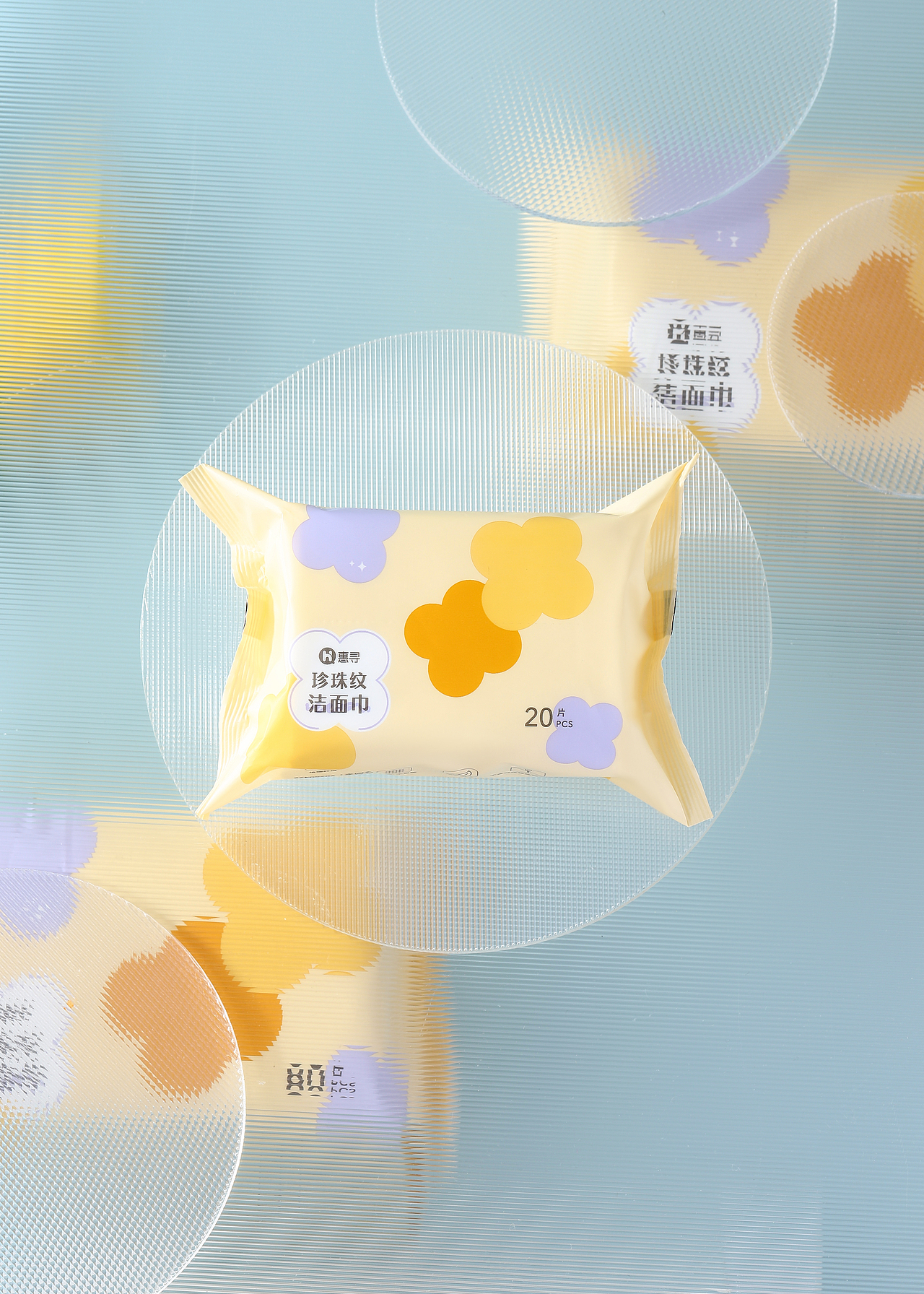 京东惠寻洁面巾の静物拍摄（图ZMzg5MjY5Mzky） - 产品摄影 - 站酷设计师云端生活美学原创素材 - 站酷ZCOOL