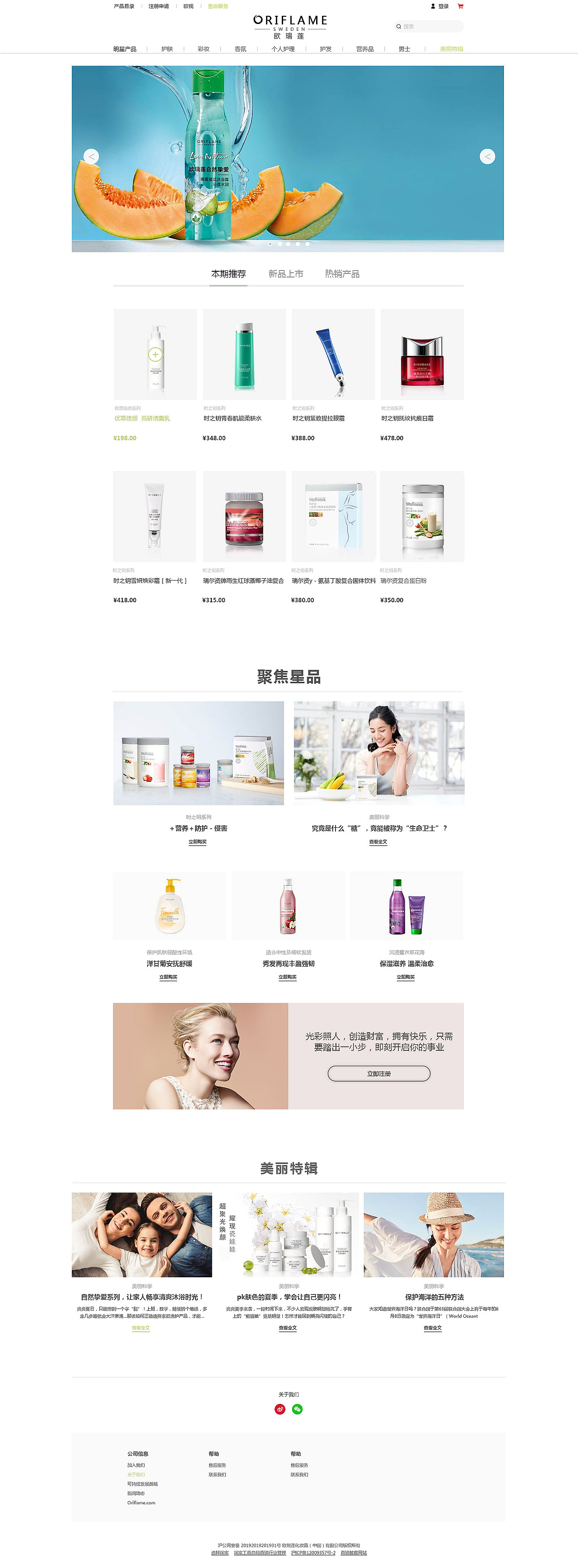 平面作品集（图ZMzg5NTAzMzMy） - 宣传物料 - 站酷设计师Alisa不吃糖原创素材 - 站酷ZCOOL