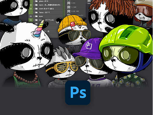 Panda NFT Avatar Design