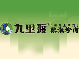 九里渡X番茄远征 ∣食材土 味才足，家人吃九里渡