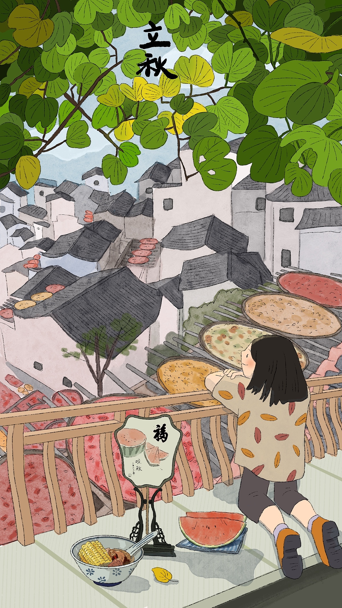 二十四节气插画海报-人物版