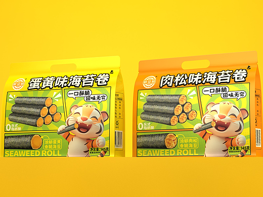 海苔卷包装设计