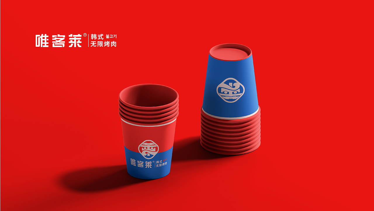 餐饮品牌标志设计——唯客莱