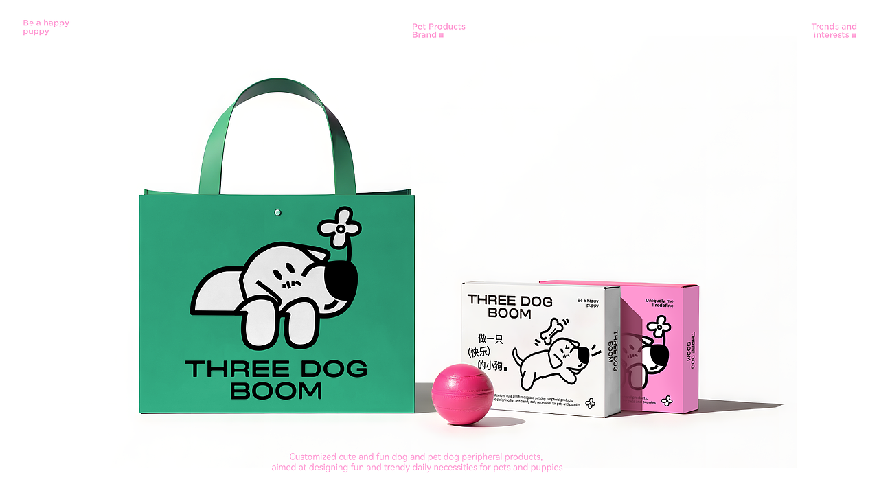 三犬宝物 THREE DOG BOOM ｜ 宠物潮流品牌（图ZMzg5Mjc2NjI4） - 品牌 - 站酷设计师是Lory啦原创素材 - 站酷ZCOOL